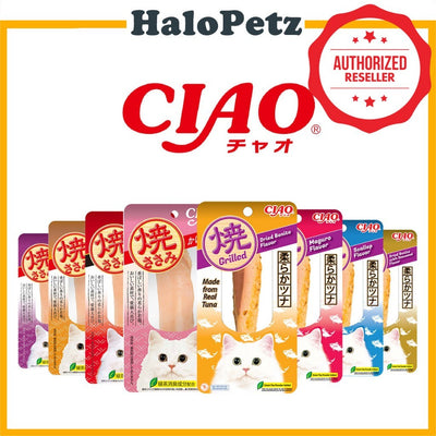 Ciao Grilled Fillet Cat Treats - Chicken | Tuna