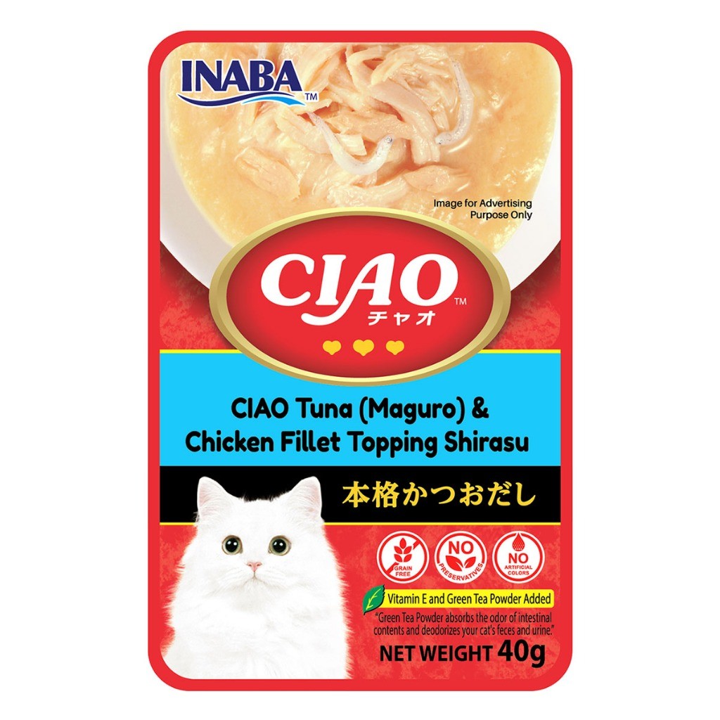Ciao Pouch wet Cat Food 40g | Creamy Soup Pouch Wet Cat Food