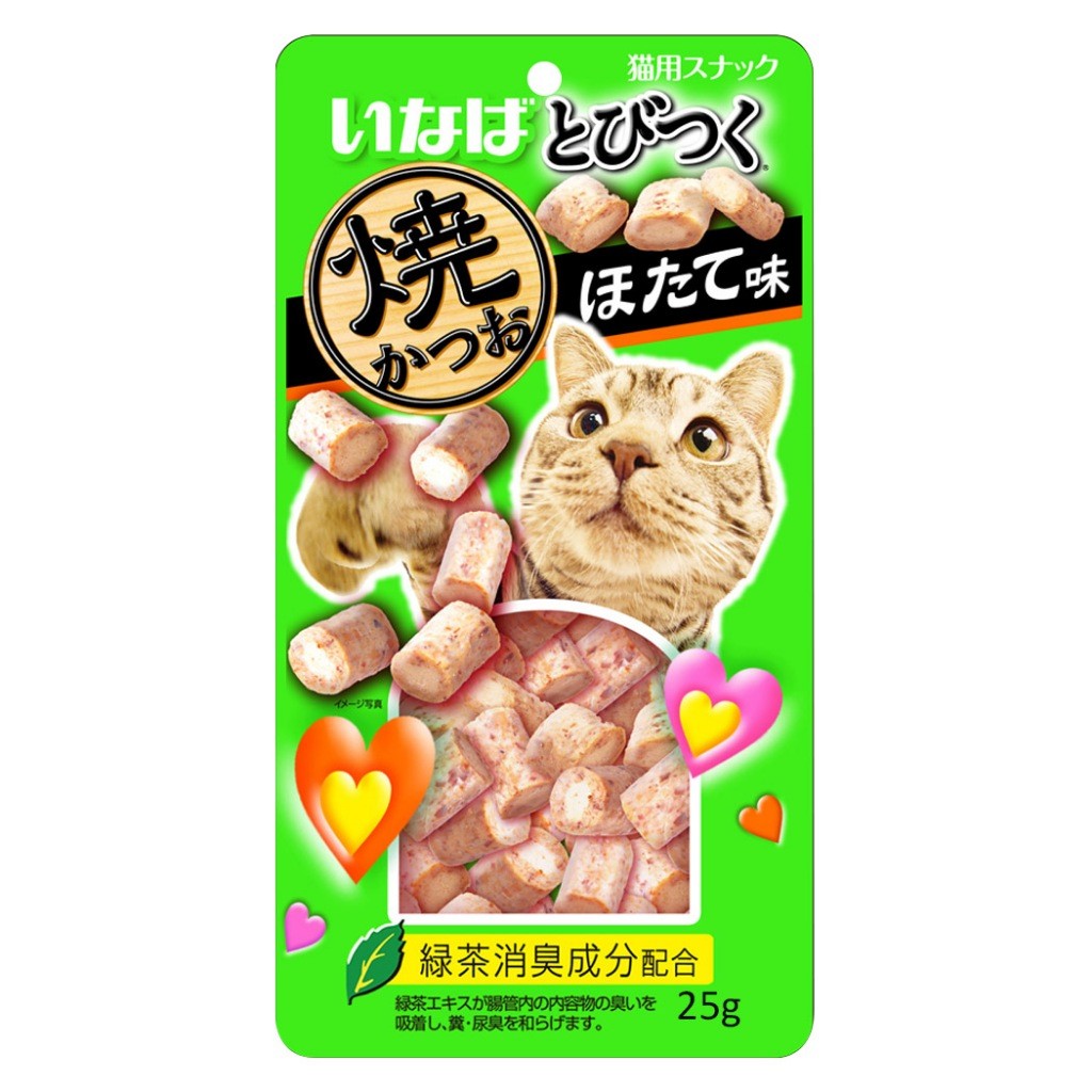 Ciao Soft Bits Mix 25g Tuna & Chicken Fillet with Dried Bonito Dry Cat Treats | Bonito Scallop Seafood Crab Squid