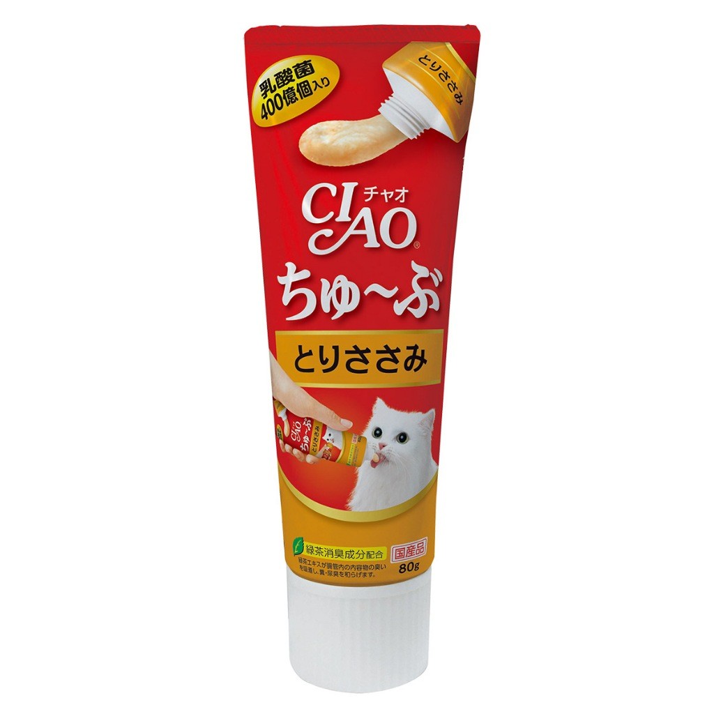 Ciao Churu Tube Liquid Cat Treats 80g | Meal Topper | Meow Chicken Fillet Tuna Maguro Fiber Hair Ball Care