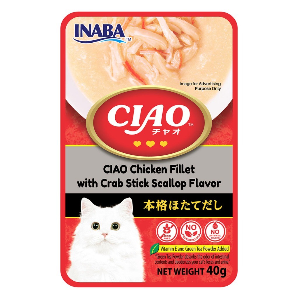Ciao Pouch wet Cat Food 40g | Creamy Soup Pouch Wet Cat Food