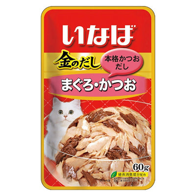 Ciao Pouch Cat Wet Food | Grilled Pouch 50g | Golden Stock 60g | Sugoi | Jelly