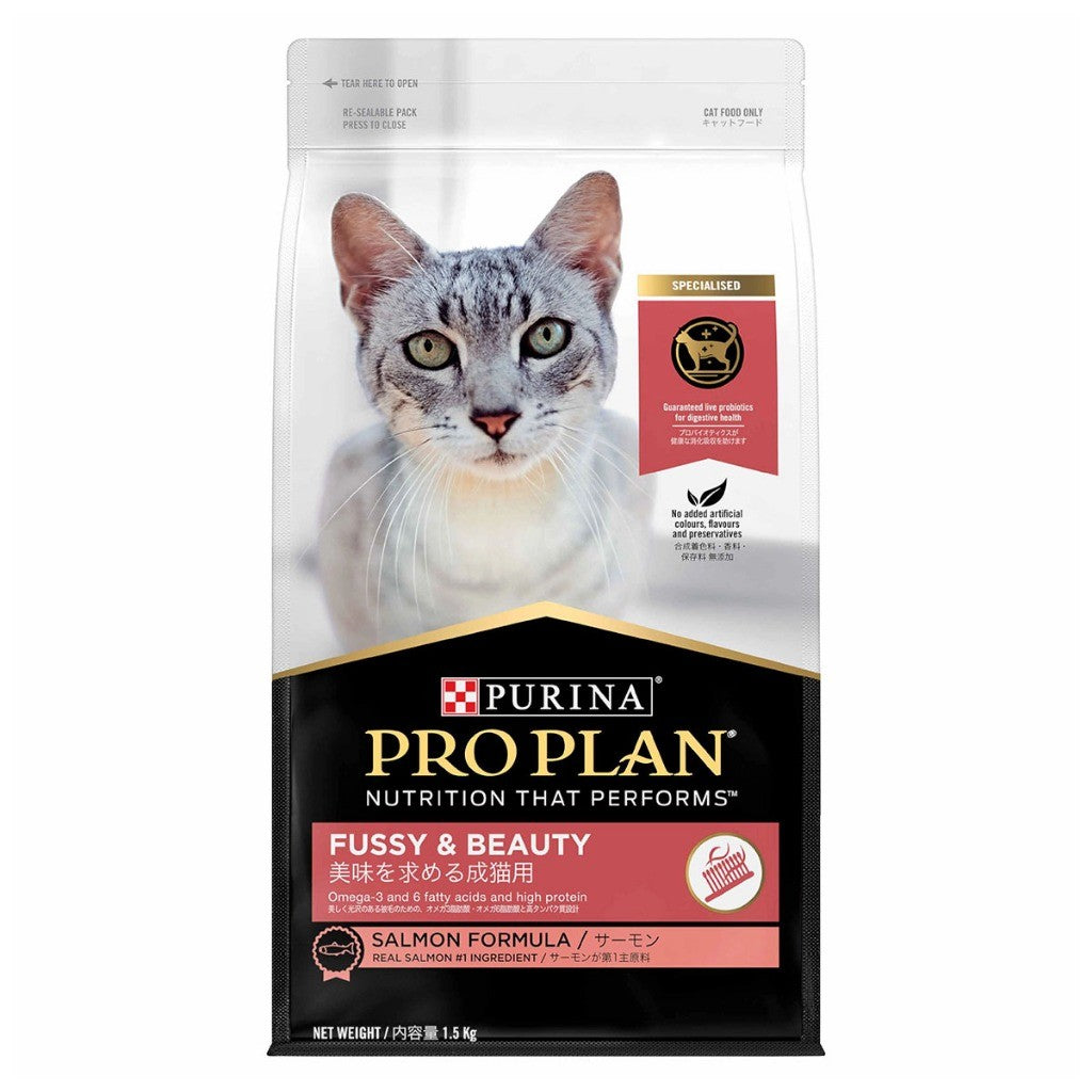 Purina Pro Plan Cat Dry Food