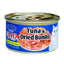 Ciao Tuna In Jelly Wet Cat Food 75g | Tuna Shirasu Dried Bonito Cuttlefish | Chicken Scallop Crab Stick