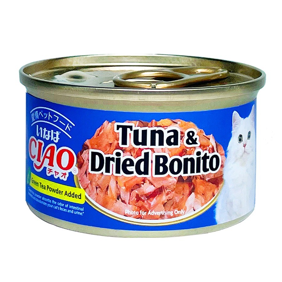 Ciao Tuna In Jelly Wet Cat Food 75g | Tuna Shirasu Dried Bonito Cuttlefish | Chicken Scallop Crab Stick