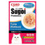 Ciao Pouch Cat Wet Food | Grilled Pouch 50g | Golden Stock 60g | Sugoi | Jelly