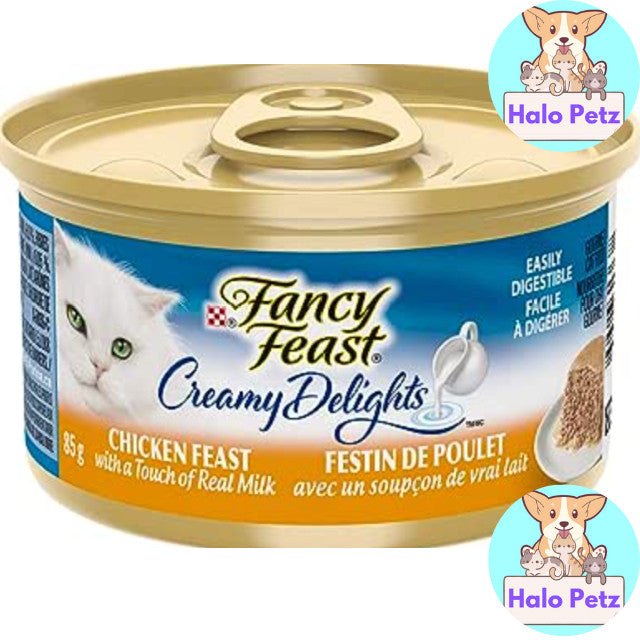 [24 Cans] Fancy Feast Cat Can Food 85g