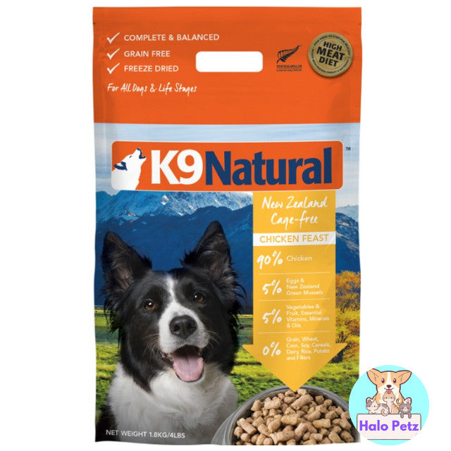 K9 Natural Freeze Dried Dog Food 1.8kg & 3.6kg