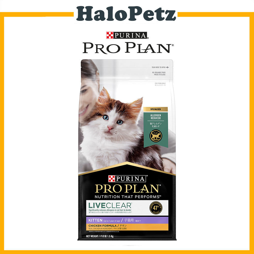 Purina Pro Plan LiveClear Kitten Dry Food
