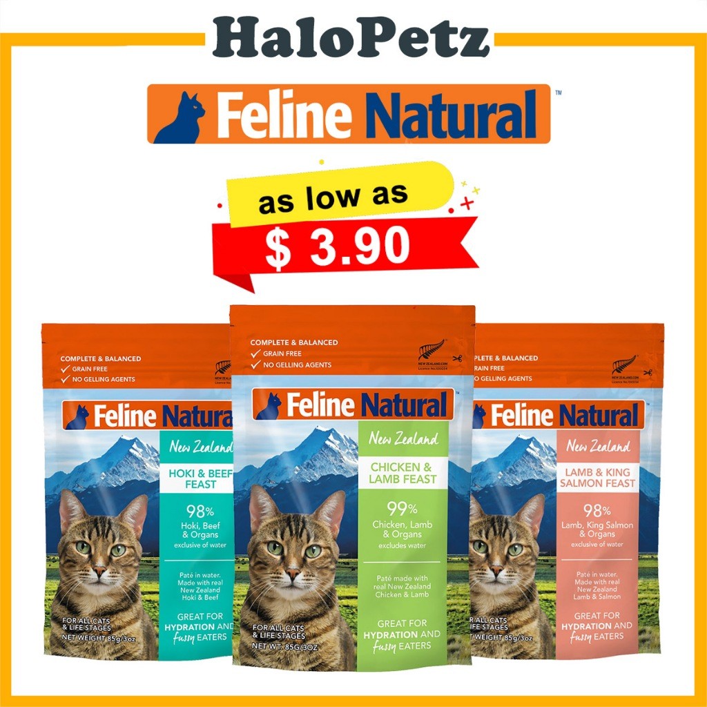 Feline Natural Pouch Cat Wet Food 85g | Grain-Free Premium Cat Food | New Zealand