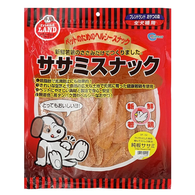 Marukan Dog Dried Sasami Jerky Treats -Chicken