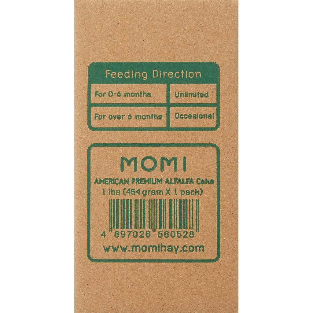 Momi Alfalfa Timothy Hay Cakes 1lb Rabbit | Guinea Pig