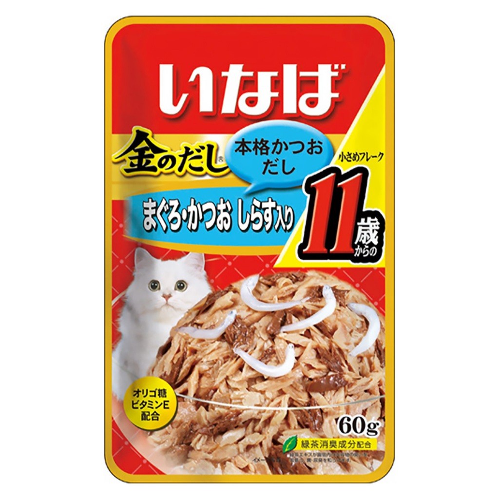 Ciao Pouch Cat Wet Food | Grilled Pouch 50g | Golden Stock 60g | Sugoi | Jelly
