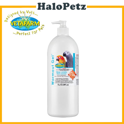 Vetafarm WormOut Gel Bird Parasite Control 50ml | 100ml