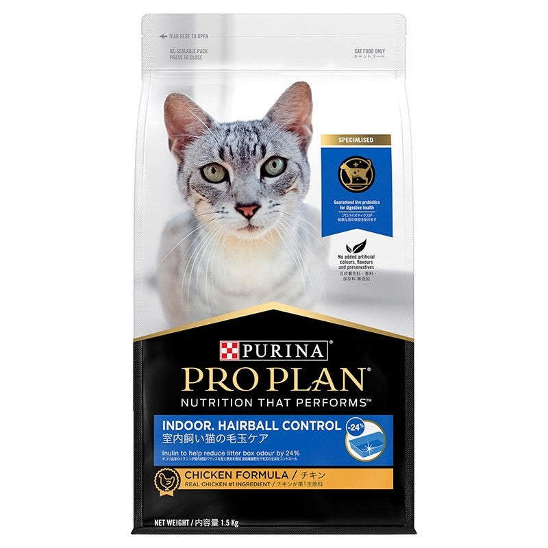 Purina Pro Plan Cat Dry Food