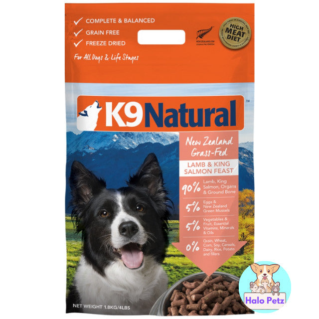 K9 Natural Freeze Dried Dog Food 1.8kg & 3.6kg