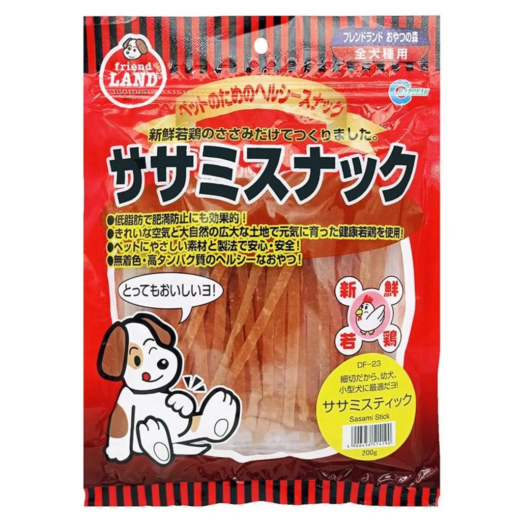 Marukan Dog Dried Sasami Jerky Treats -Chicken
