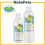 Vetafarm Bird Breeding Aid 100ml | 250ml