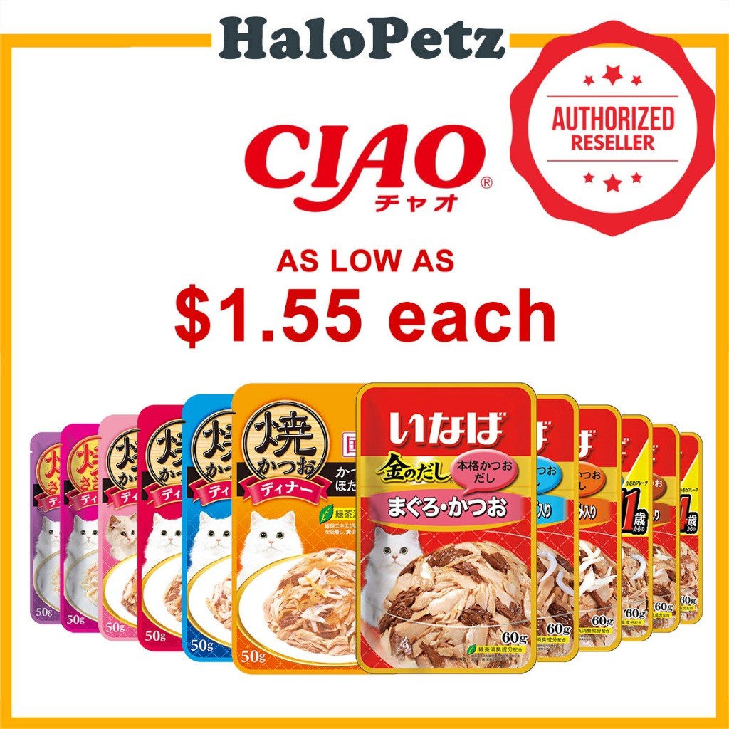 Ciao Pouch Cat Wet Food | Grilled Pouch 50g | Golden Stock 60g | Sugoi | Jelly