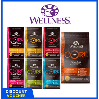 Wellness Core Dog Dry Food 18/22/24lbs