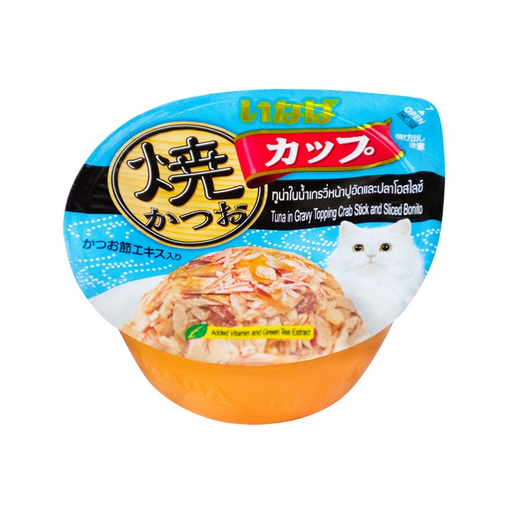 Ciao Cup Wet Cat Food | Grilled | Kinnodashi |Tsurun Pudding | Soft Jelly
