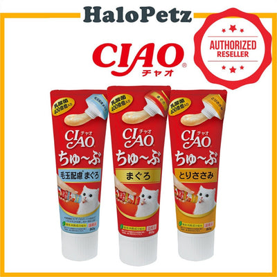 Ciao Churu Tube Liquid Cat Treats 80g | Meal Topper | Meow Chicken Fillet Tuna Maguro Fiber Hair Ball Care
