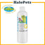 Vetafarm Bird Breeding Aid 100ml | 250ml