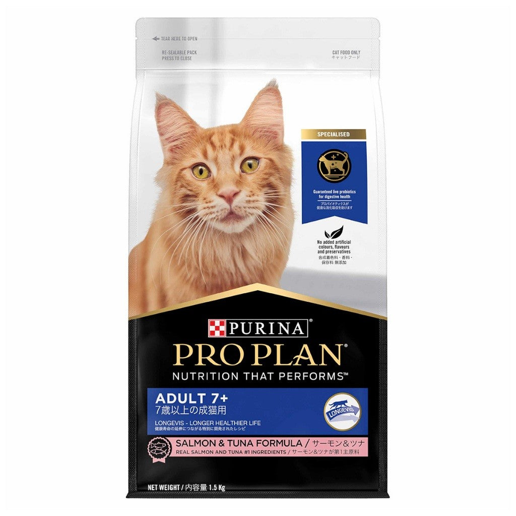 Purina Pro Plan Cat Dry Food
