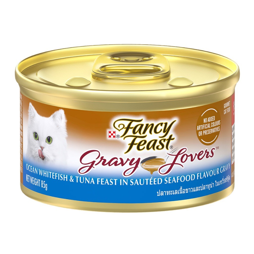 [24 Cans] Fancy Feast Cat Can Food 85g
