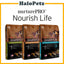 Nurture Pro Nourish Life Cat Dry Food 12.5lbs