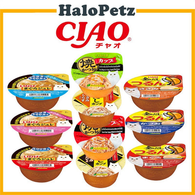 Ciao Cup Wet Cat Food | Grilled | Kinnodashi |Tsurun Pudding | Soft Jelly | Tuna | Chicken | Yellowfin | Bonito