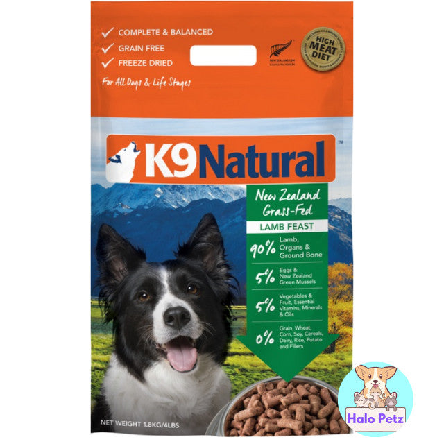 K9 Natural Freeze Dried Dog Food 1.8kg & 3.6kg