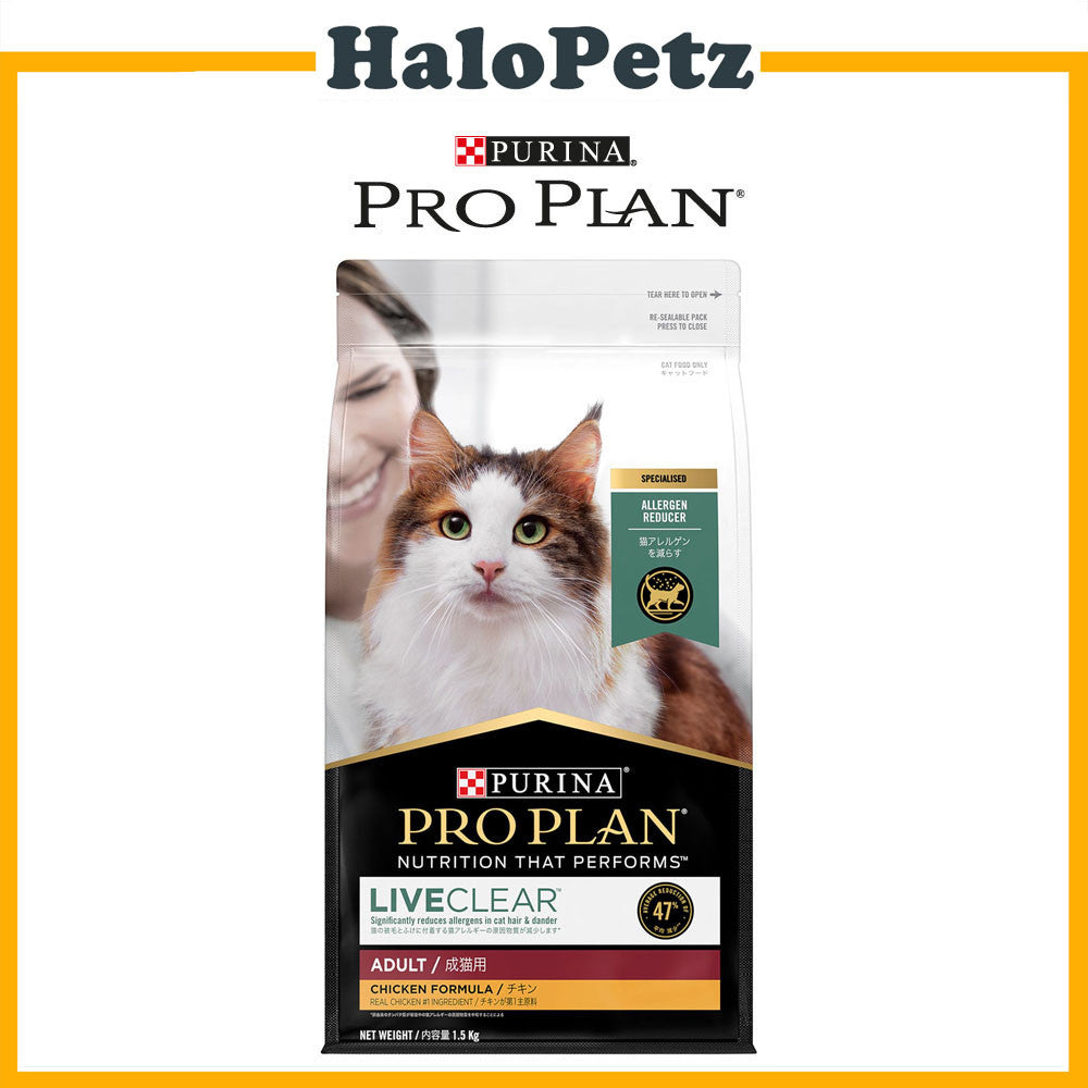 Purina Pro Plan LiveClear Adult Chicken Cat Dry Food