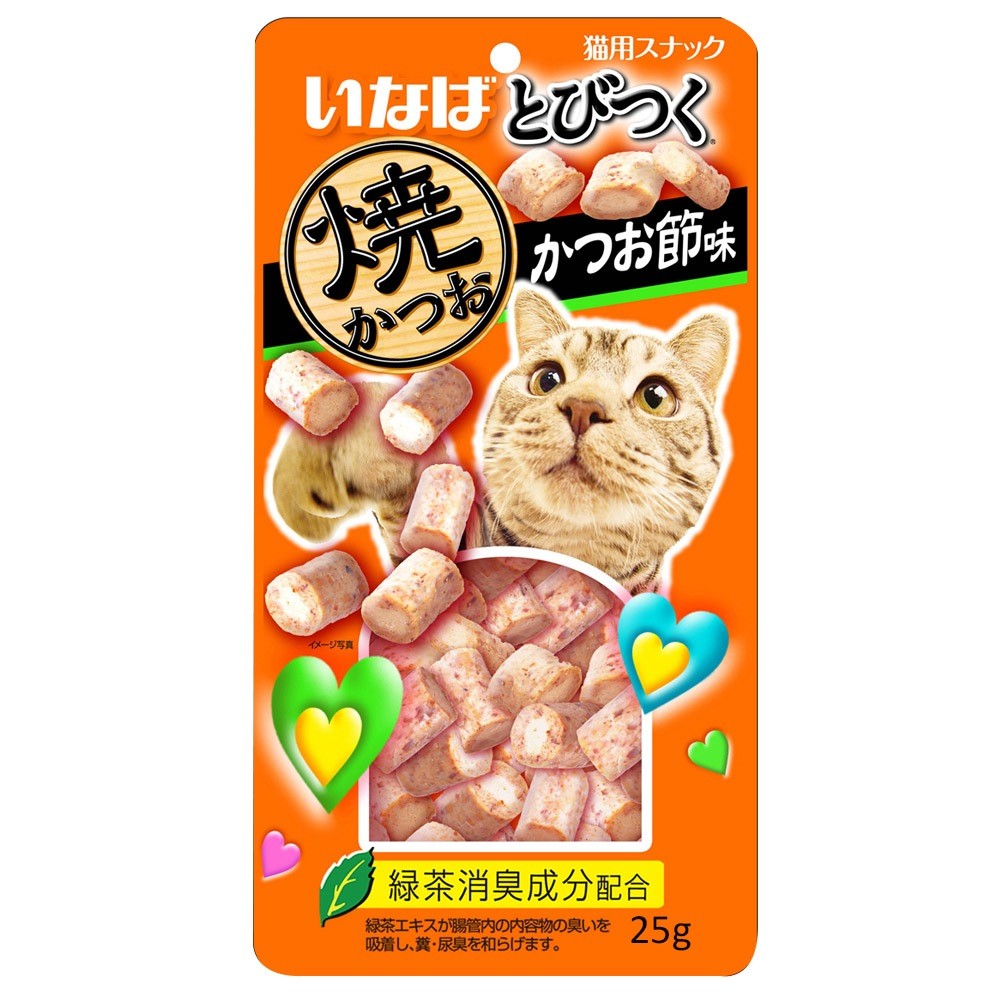 Ciao Soft Bits Mix 25g Tuna & Chicken Fillet with Dried Bonito Dry Cat Treats | Bonito Scallop Seafood Crab Squid