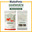 Zealandia Air Dried Dogs Treats-Fish Tails | Veal Spare Ribs