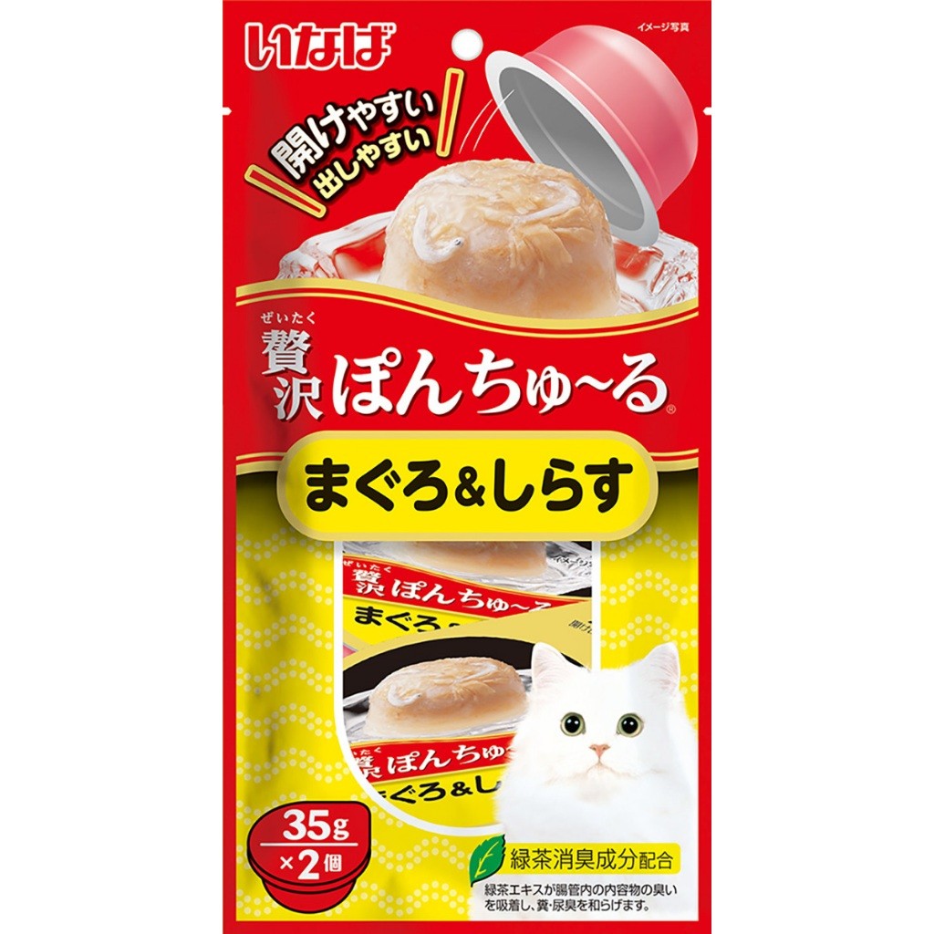 Ciao Pon Churu Cat Treats 35g x 2 Cups  -  Bonito Tuna Whitebait Chicken Scallop