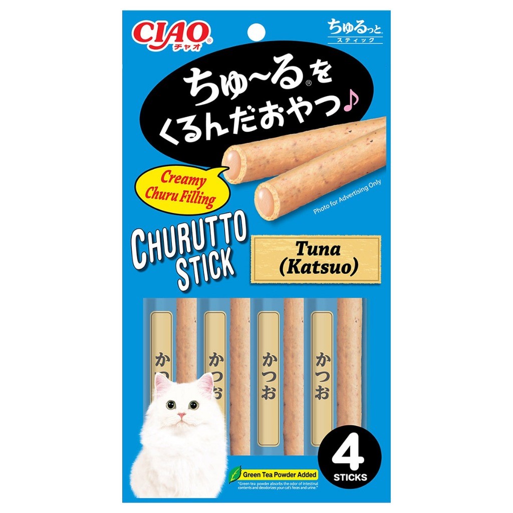 Ciao Churutto Stick Liquid Cat Treats (7g x 4's) | Wrapped in Grilled Chicken & Bonito |Maguro Scallop Torisasami Katsuo