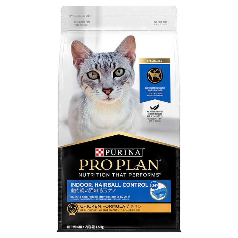 Purina Pro Plan Cat Dry Food