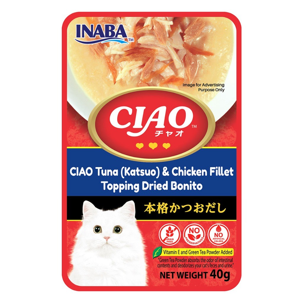 Ciao Pouch wet Cat Food 40g | Creamy Soup Pouch Wet Cat Food