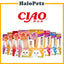 Ciao Grilled Fillet Cat Treats - Chicken | Tuna