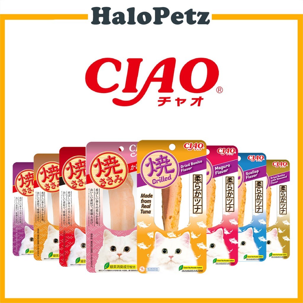 Ciao Grilled Fillet Cat Treats - Chicken | Tuna