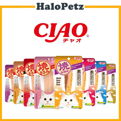 Ciao Grilled Fillet Cat Treats - Chicken | Tuna