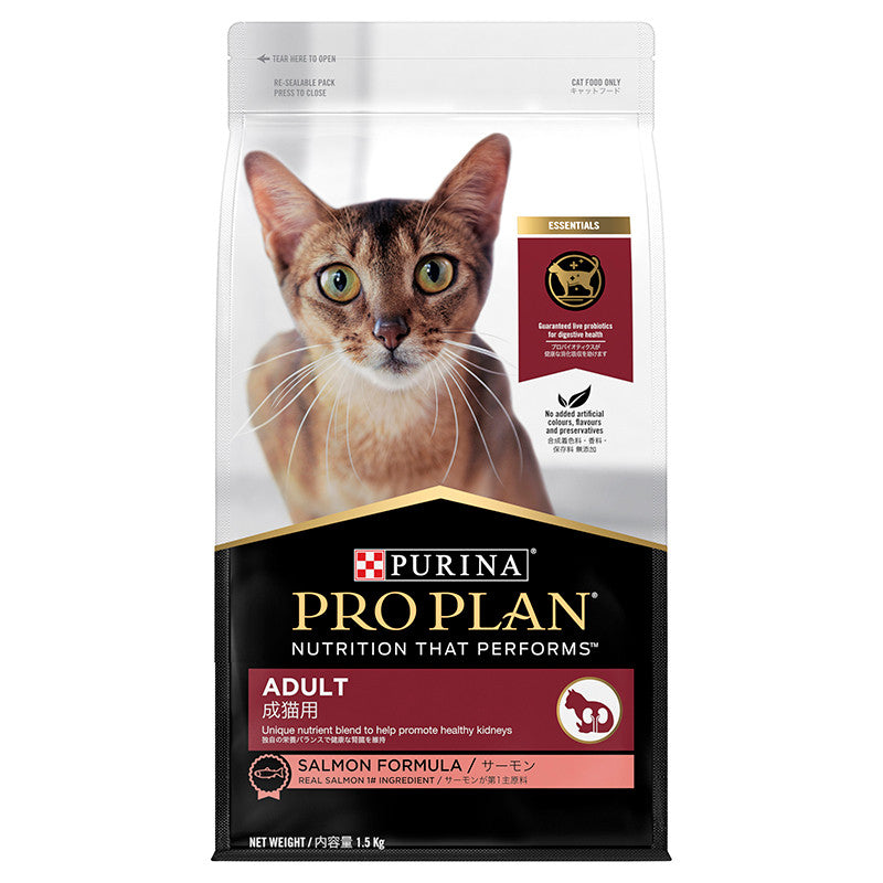 Purina Pro Plan Cat Dry Food