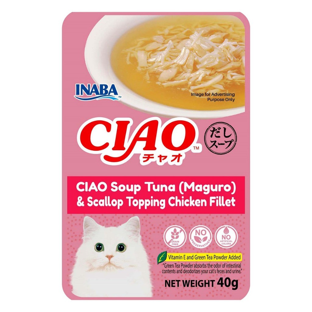 Ciao Pouch wet Cat Food 40g | Creamy Soup Pouch Wet Cat Food