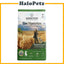 Addiction Dry Dog Food | Venison | Vegetarian | Kangaroo