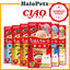 Ciao Pon Churu Cat Treats 35g x 2 Cups  -  Bonito Tuna Whitebait Chicken Scallop