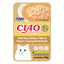 Ciao Pouch wet Cat Food 40g | Creamy Soup Pouch Wet Cat Food