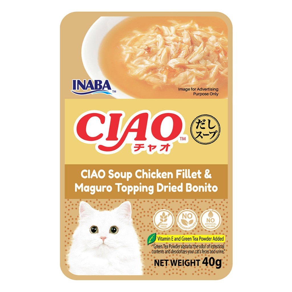 Ciao Pouch wet Cat Food 40g | Creamy Soup Pouch Wet Cat Food