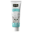 Kit Cat Daily Nutritional Supplement Gel For Cats & Kittens 120g