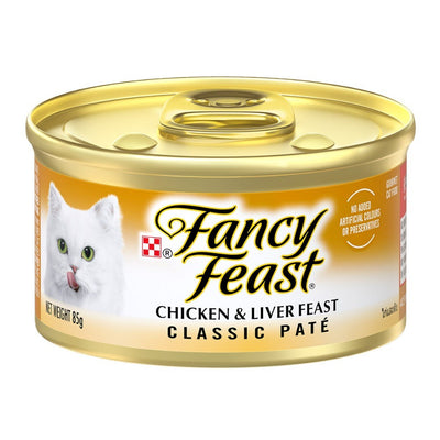 [24 Cans] Fancy Feast Cat Can Food 85g